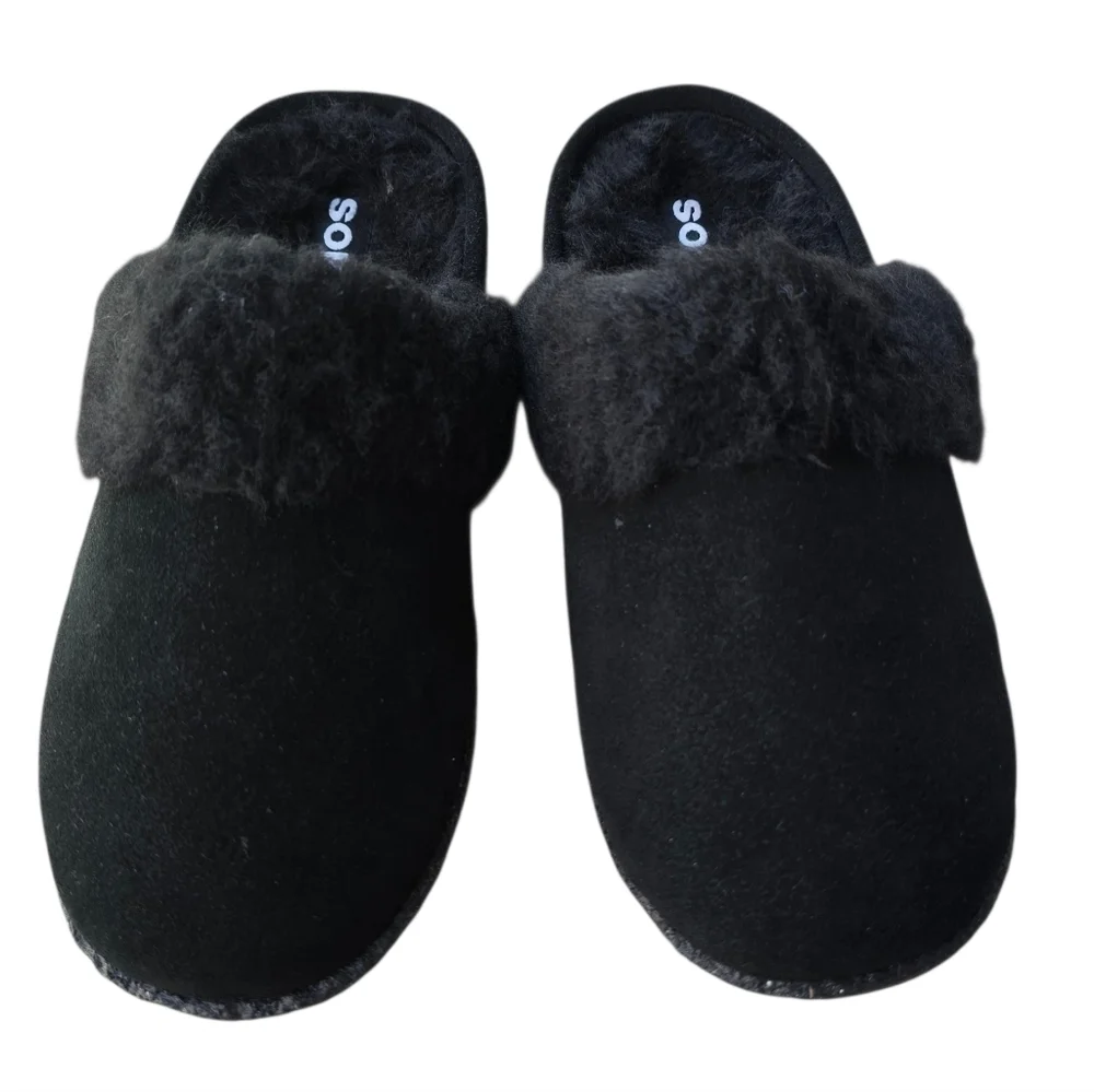 Sorel plush slippers